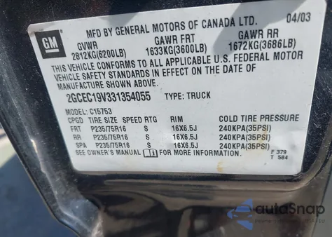 2003 Chevrolet Silverado 1500 из США, поврежденный, VIN 2GCEC19V331354055